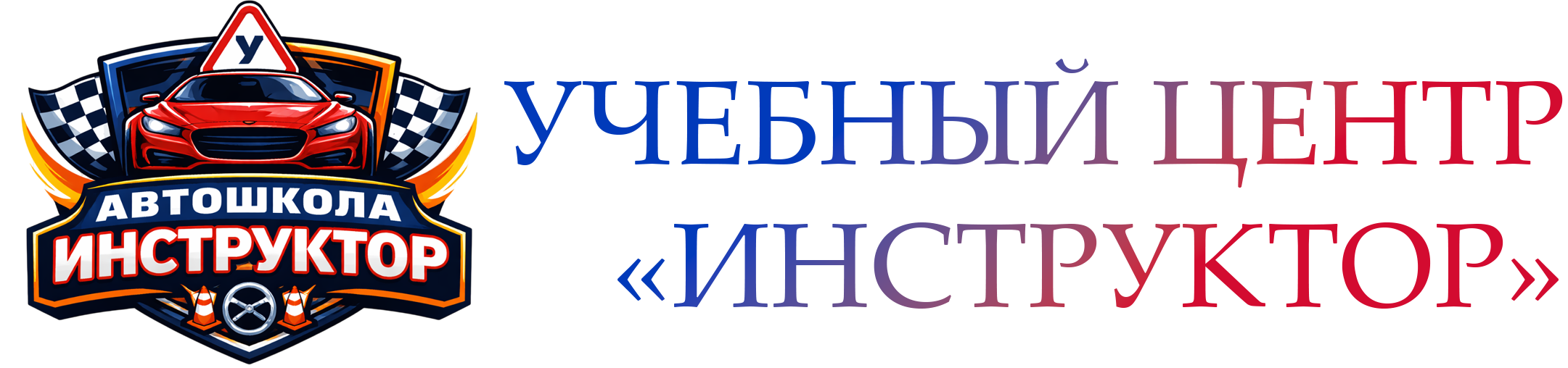 logo_area